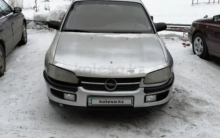 Opel Omega 1997 годаүшін1 000 000 тг. в Кокшетау