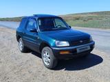 Toyota RAV4 1995 года за 2 800 000 тг. в Темиртау