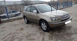 Lexus RX 300 1999 годаүшін4 700 000 тг. в Жанаозен