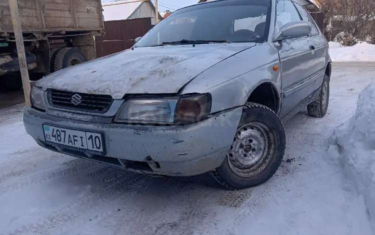 ВЫКУПИМ Любой Ваш транспорт, оперативно РЕШИМ Ваши проблемы! в Костанай