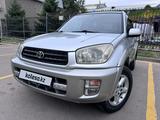 Toyota RAV4 2001 года за 5 200 000 тг. в Алматы – фото 3