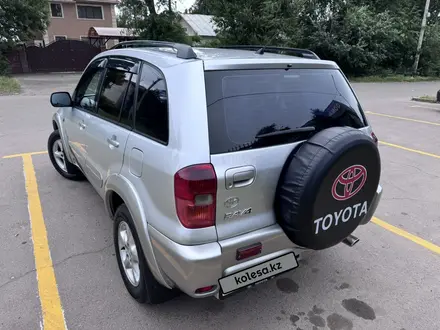 Toyota RAV4 2001 года за 5 200 000 тг. в Алматы – фото 12