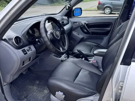 Toyota RAV4 2001 года за 5 200 000 тг. в Алматы – фото 15