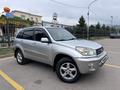 Toyota RAV4 2001 года за 5 200 000 тг. в Алматы