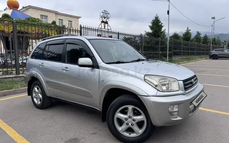 Toyota RAV4 2001 года за 5 200 000 тг. в Алматы