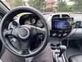 Toyota RAV4 2001 года за 5 200 000 тг. в Алматы – фото 32