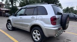 Toyota RAV4 2001 годаүшін5 200 000 тг. в Алматы – фото 2