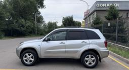 Toyota RAV4 2001 годаүшін5 200 000 тг. в Алматы – фото 5