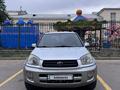 Toyota RAV4 2001 года за 5 200 000 тг. в Алматы – фото 7
