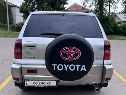 Toyota RAV4 2001 года за 5 200 000 тг. в Алматы – фото 8