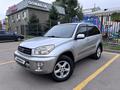 Toyota RAV4 2001 года за 5 200 000 тг. в Алматы – фото 9