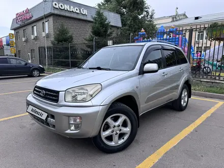 Toyota RAV4 2001 года за 5 200 000 тг. в Алматы – фото 9