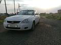 ВАЗ (Lada) Priora 2170 2014 года за 2 150 000 тг. в Астана