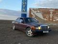 Mercedes-Benz 190 1992 годаfor1 300 000 тг. в Астана