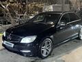 Mercedes-Benz C 200 2010 года за 5 900 000 тг. в Алматы – фото 5