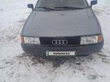 Audi 80 1990 года за 750 000 тг. в Акколь (Аккольский р-н)