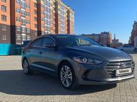 Hyundai Elantra 2018 года за 8 000 000 тг. в Актобе