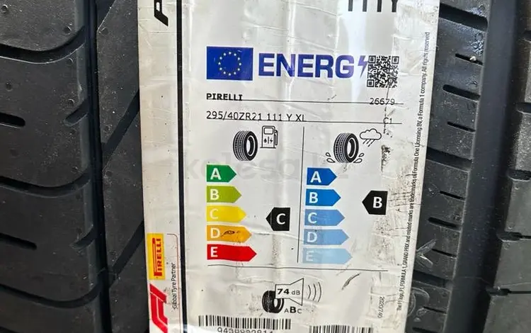 Шины PERELLI 295/40R21 P ZERO за 160 000 тг. в Алматы