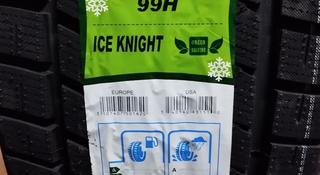245/45R20 Rapid Ice Knight за 71 000 тг. в Алматы