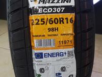 225/60 R16 Mazzini Eco 307 98H за 24 000 тг. в Алматы