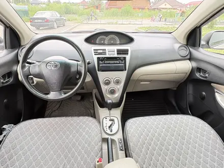 Toyota Yaris 2008 года за 3 550 000 тг. в Алматы – фото 13