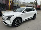 Changan CS75 Plus 2026 года за 12 000 000 тг. в Алматы