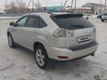 Lexus RX 330 2006 годаүшін7 900 000 тг. в Усть-Каменогорск – фото 5