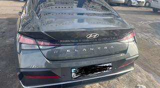 Hyundai Elantra 2023 года за 10 999 999 тг. в Алматы