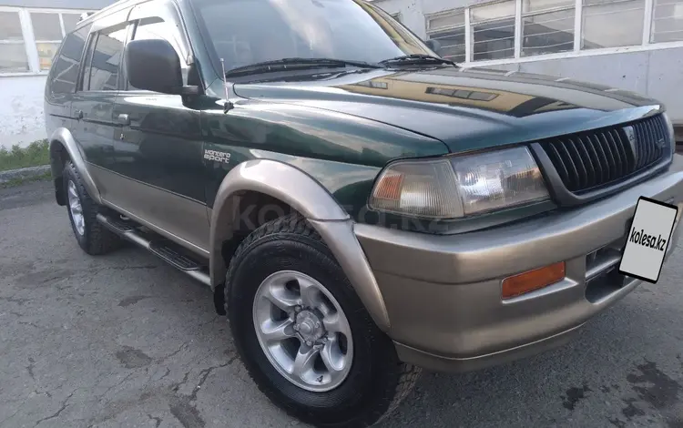 Mitsubishi Montero Sport 1998 года за 4 000 000 тг. в Петропавловск