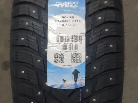 Шины Nokian 215/60/r16 Hkpl 10 за 78 700 тг. в Алматы