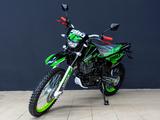 Sharmax  Sport 280 (2023 edition) (P) 21/18 2026 годаfor539 900 тг. в Астана