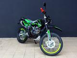 Sharmax  Sport 280 (2023 edition) (P) 21/18 2026 годаfor539 900 тг. в Астана – фото 3