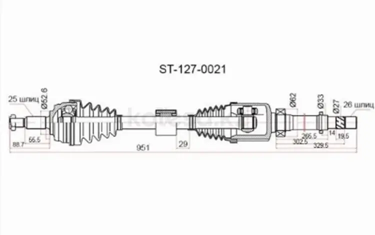Привод в сборе перед правый за 47 150 тг. в Караганда