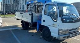 FAW  JK6 2011 годаүшін7 700 000 тг. в Астана – фото 3