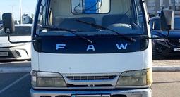 FAW  JK6 2011 годаүшін7 700 000 тг. в Астана – фото 5