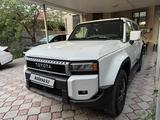 Toyota Land Cruiser Prado 2024 года за 30 200 000 тг. в Алматы – фото 4