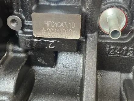Новый двигатель 2.0 JAC — HFC4GA3.1D — масло в подарок за 790 000 тг. в Астана – фото 2