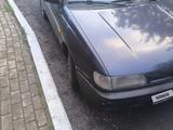 Nissan Sunny 1992 годаүшін590 000 тг. в Петропавловск