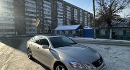 Lexus GS 300 2005 годаүшін6 600 000 тг. в Павлодар