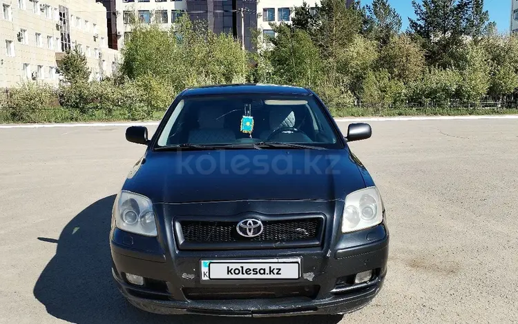 Toyota Avensis 2005 года за 4 000 000 тг. в Кокшетау