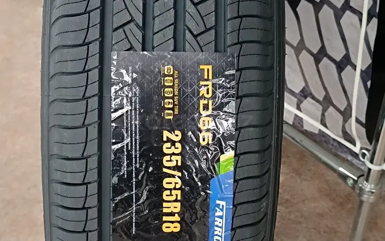 235/65R18 FARROAD за 39 000 тг. в Алматы