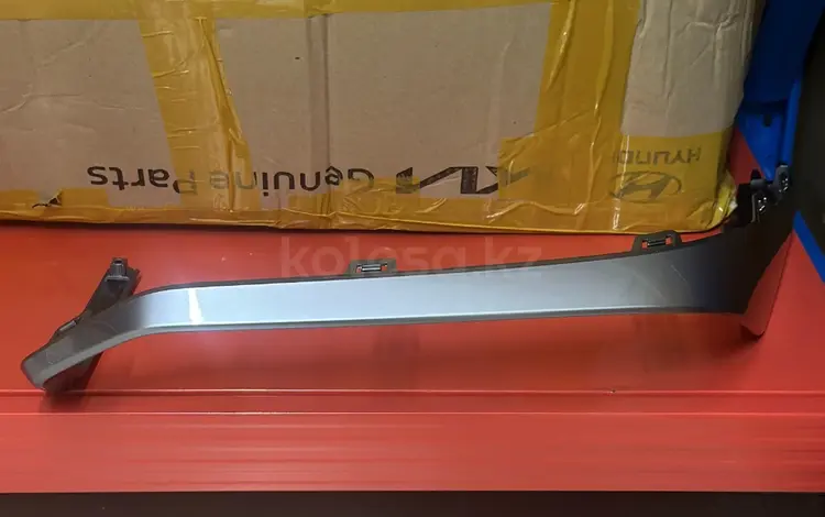 Молдинг заднего бампера крашенная Sonata DN8 86695L1500YFZ 86694L1500YFZ за 30 000 тг. в Алматы