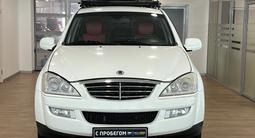 SsangYong Kyron 2012 года за 5 280 000 тг. в Астана – фото 2