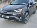 Toyota RAV4 2016 года за 12 500 000 тг. в Актау