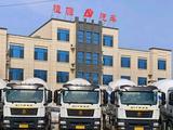 Hengyuan Automobile Trade Co., Ltd. в Алматы
