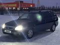 ВАЗ (Lada) Priora 2171 2014 годаүшін3 200 000 тг. в Уральск