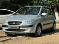 Hyundai Getz 2008 года за 3 500 000 тг. в Рудный – фото 8