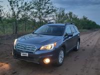 Subaru Outback 2014 года за 4 350 000 тг. в Уральск