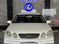 Lexus GS 300 1999 годаүшін5 300 000 тг. в Тараз