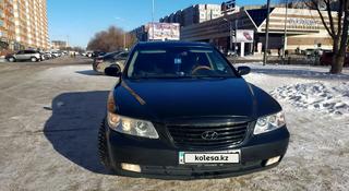 Hyundai Grandeur 2006 года за 3 000 000 тг. в Астана